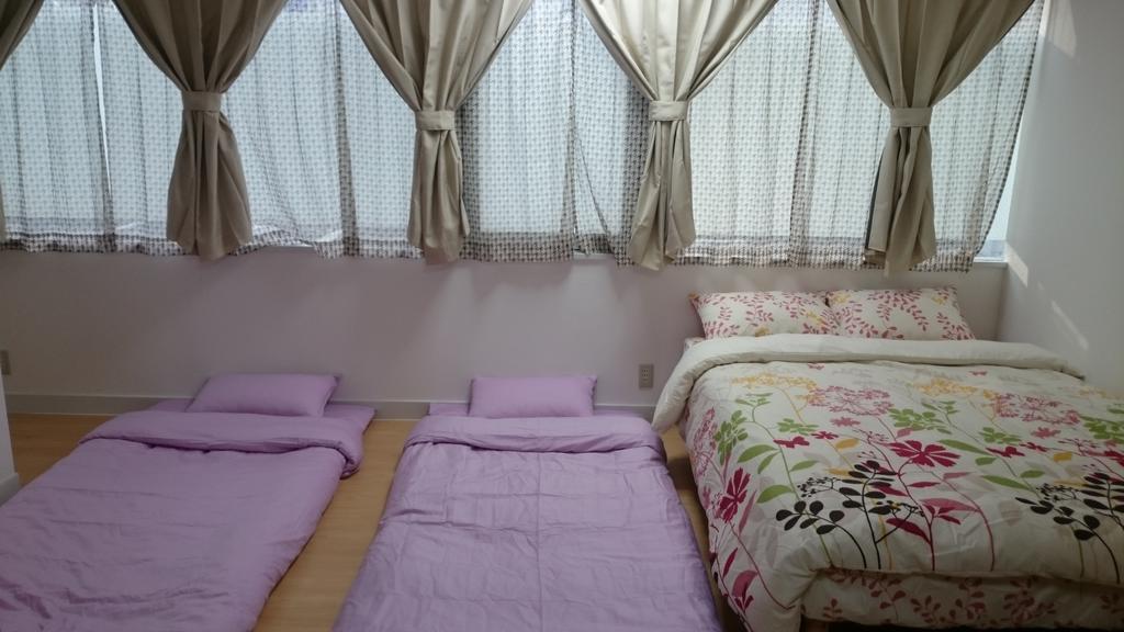 Issyuku Hostel Tokyo Eksteriør bilde